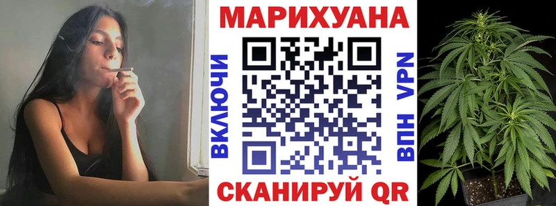 Купить наркотики цена Орехово-Зуево Гашиш Марихуана Альфа ПВП АМФ Мефедрон