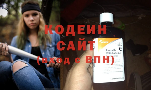 MDMA Premium VHQ Краснотурьинск