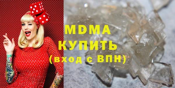прущая мука Красноперекопск