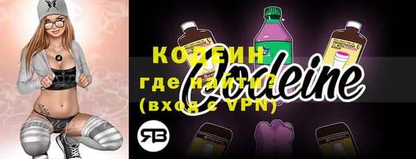 прущая мука Красноперекопск