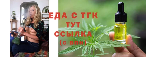 MDMA Premium VHQ Краснотурьинск