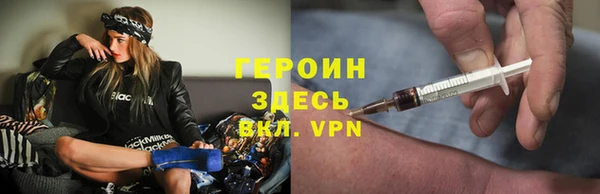 MDMA Premium VHQ Краснотурьинск