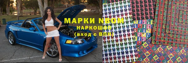 MDMA Premium VHQ Краснотурьинск