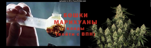 амфетамин Краснослободск