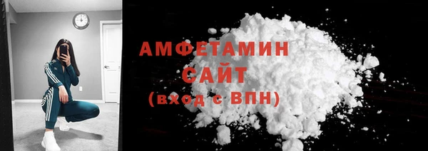 MDMA Premium VHQ Краснотурьинск