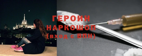 MDMA Premium VHQ Краснотурьинск