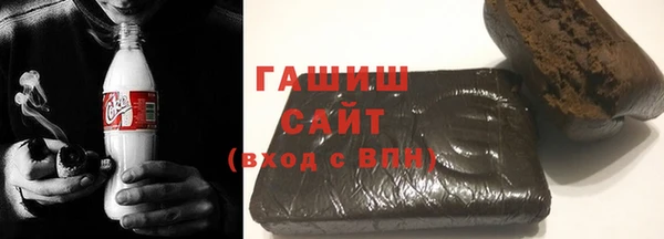 MDMA Premium VHQ Краснотурьинск