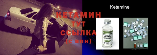 MDMA Premium VHQ Краснотурьинск