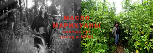 прущая мука Красноперекопск