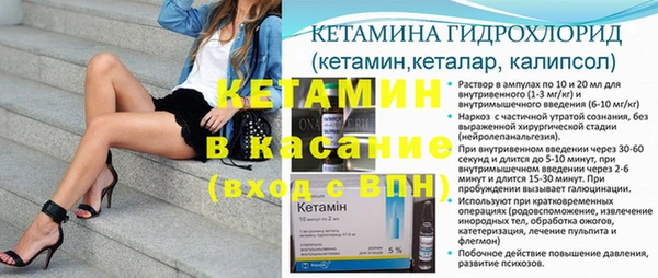 MDMA Premium VHQ Краснотурьинск