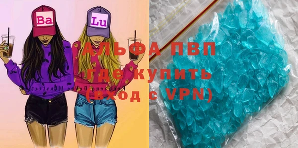 прущая мука Красноперекопск
