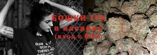 прущая мука Красноперекопск