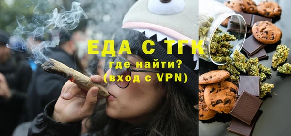 MDMA Premium VHQ Краснотурьинск
