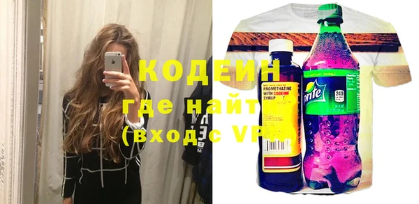 MDMA Premium VHQ Краснотурьинск