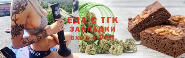 MDMA Premium VHQ Краснотурьинск