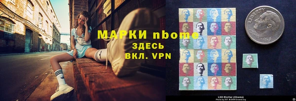 прущая мука Красноперекопск