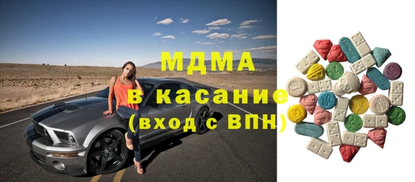 прущая мука Красноперекопск