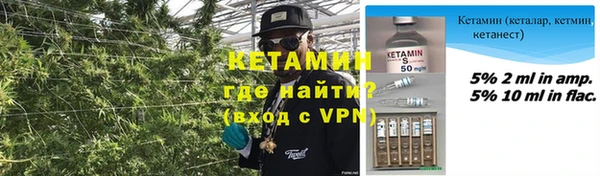прущая мука Красноперекопск