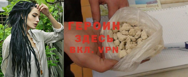 прущая мука Красноперекопск