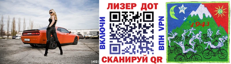 наркошоп  Орехово-Зуево  Марки NBOMe 1,5мг 