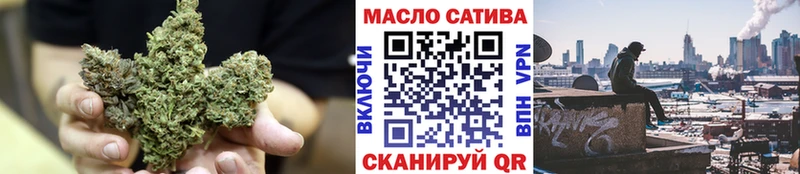 Дистиллят ТГК THC oil  купить наркоту  Орехово-Зуево 