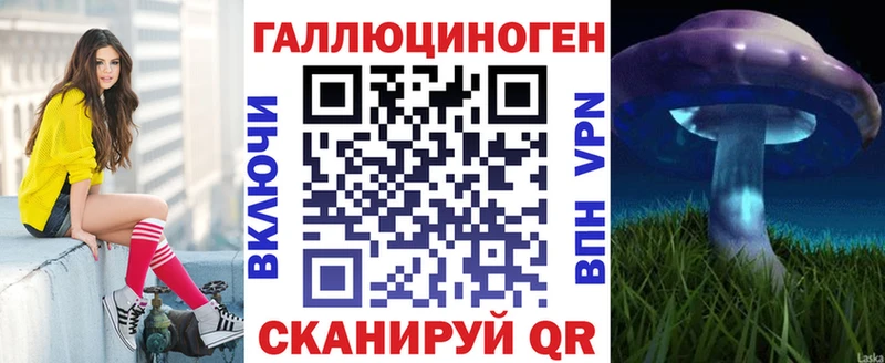 Псилоцибиновые грибы MAGIC MUSHROOMS  закладка  OMG маркетплейс  Орехово-Зуево 